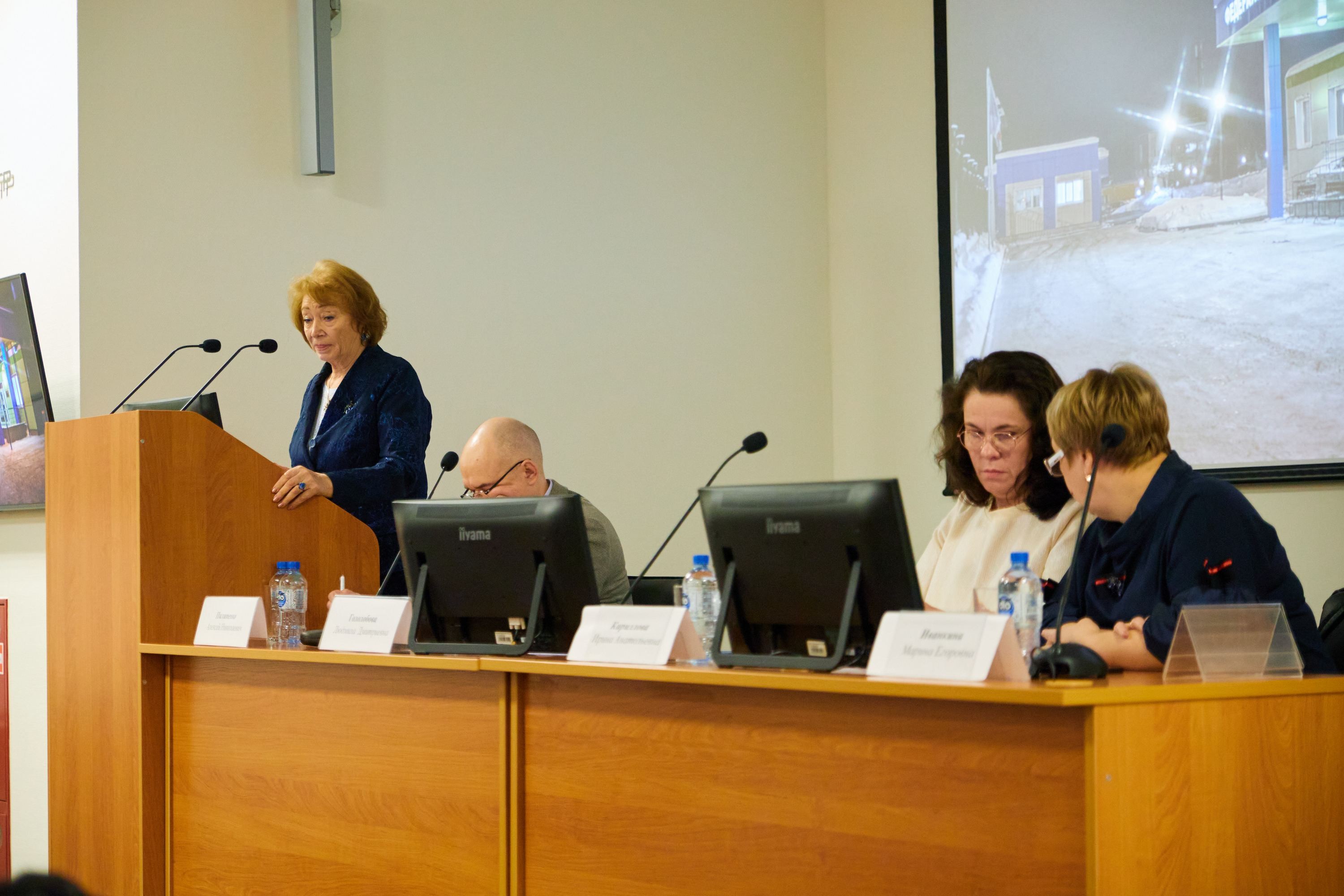 3 Выступает Гололобова Л.Д.